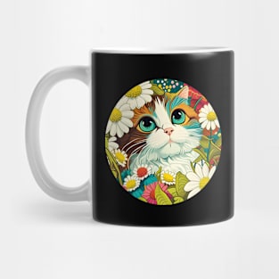 Floral Cat Botanical Plant Flower Cat Lover - Funny Cats Mug